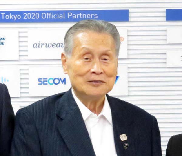 森喜朗